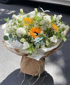 Nắng Dịu Êm